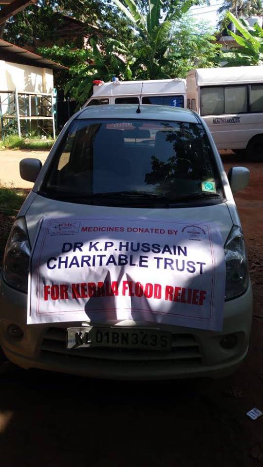 Dr.K.P Hussain Charitable Trust supplies medicines for kerala flood relief work.