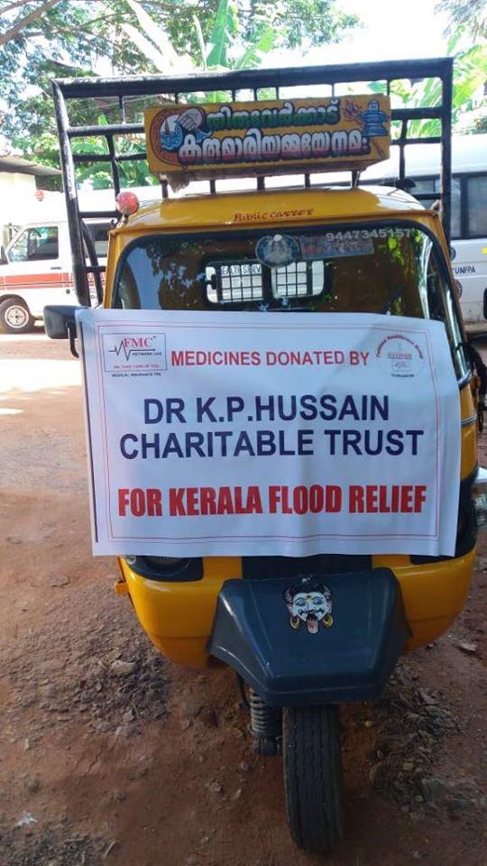 Dr.K.P Hussain Charitable Trust supplies medicines for kerala flood relief work.